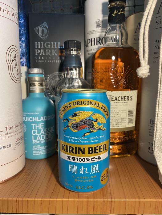 キリンビール 晴れ風 | お酒のデータベースサイト お酒DB
