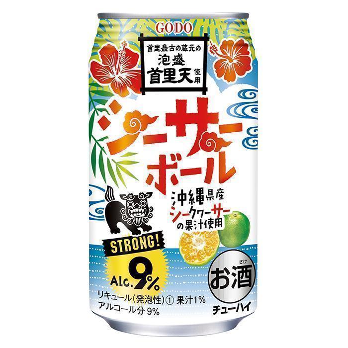 シーサーボール | お酒のデータベースサイト お酒DB