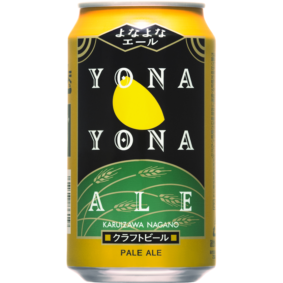 お酒のデータベースサイト お酒DB
