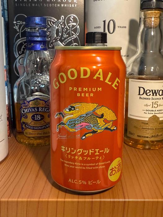 キリングッドエール | お酒のデータベースサイト お酒DB