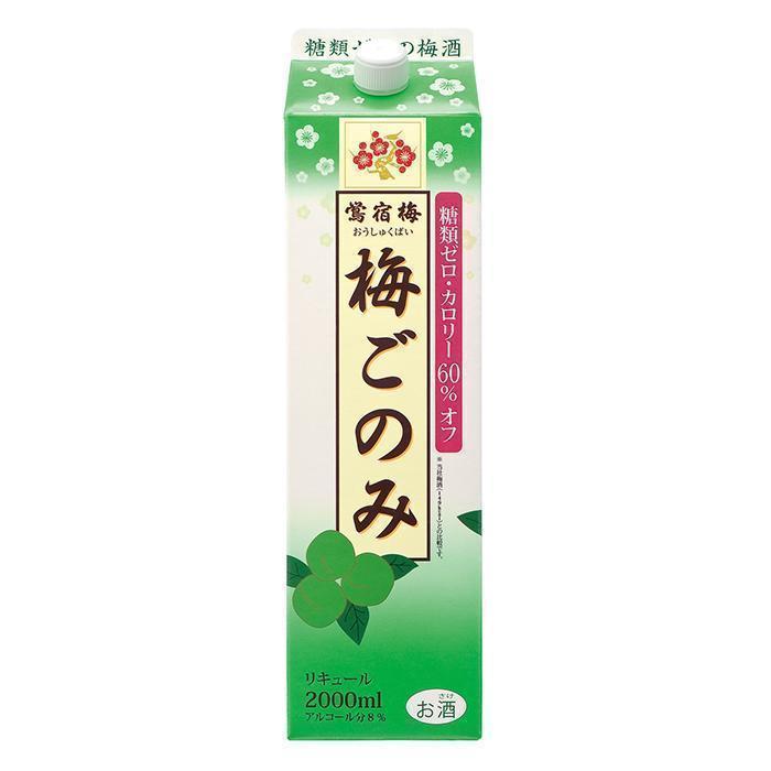梅酒 鴬宿梅　梅ごのみ | お酒のデータベースサイト お酒DB
