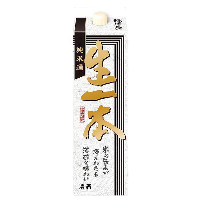 福徳長 生一本 純米 | お酒のデータベースサイト お酒DB