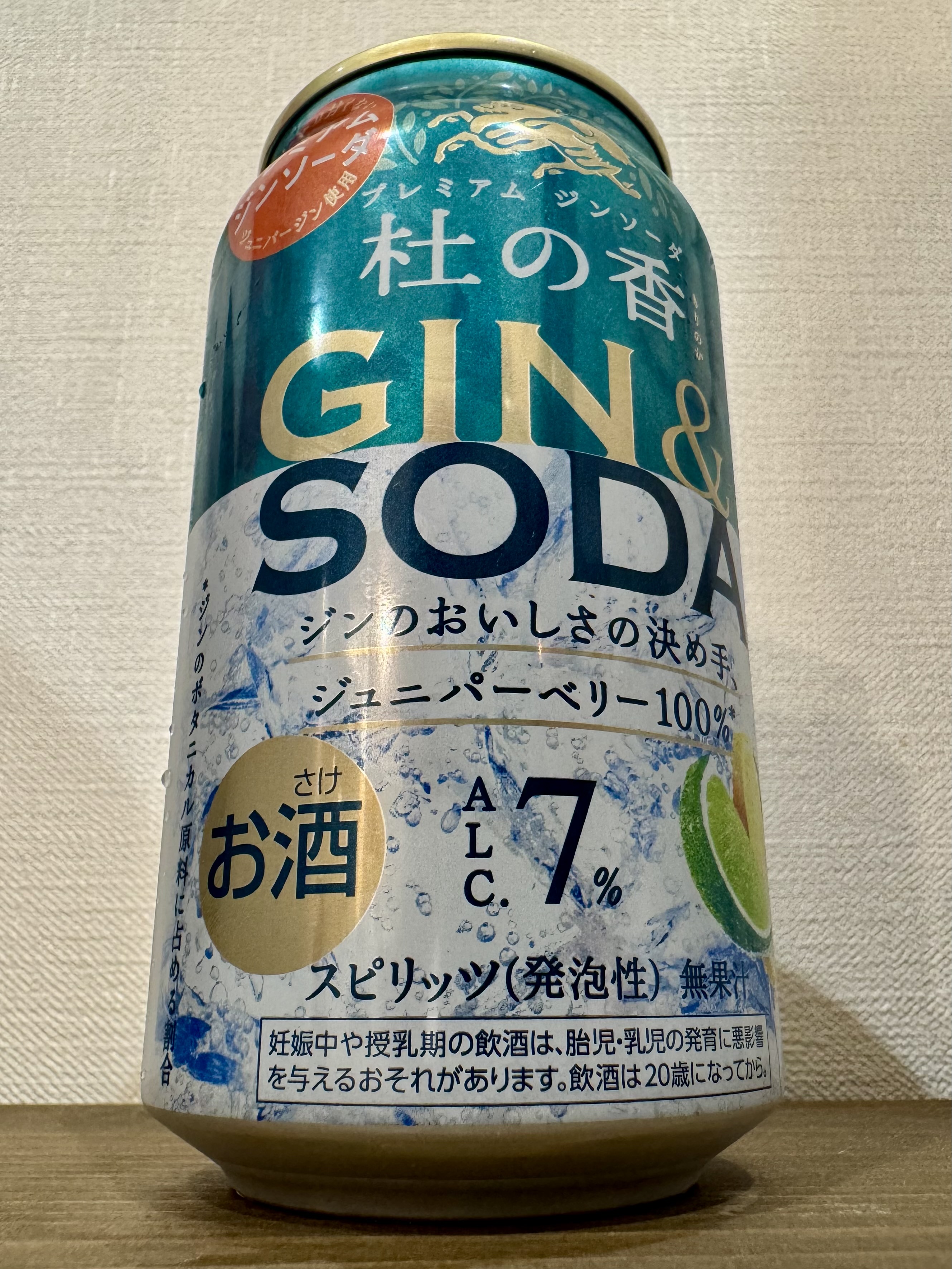 GIN & SODA プレミアム ジンソーダ 杜の香 | お酒のデータベースサイト お酒DB