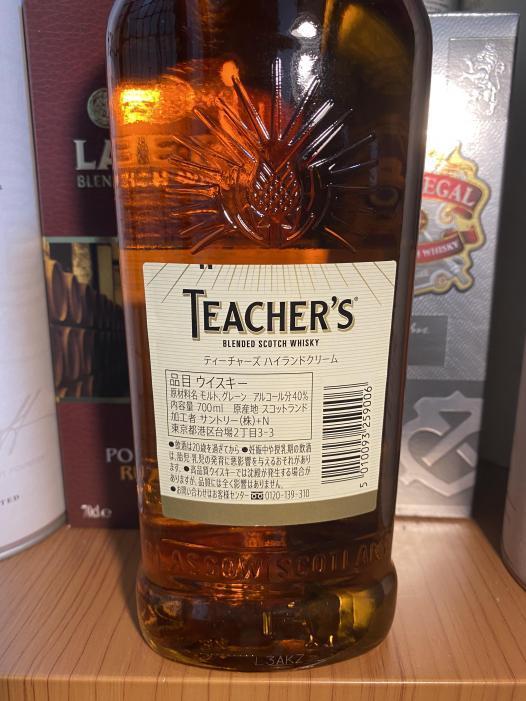 TEACHER'S HIGHLAND CREAM ティーチャーズ ハイランドクリーム | お酒のデータベースサイト お酒DB