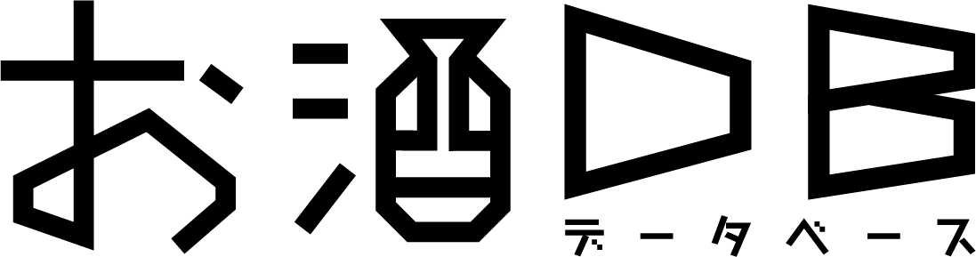 お酒のデータベースサイト お酒DB