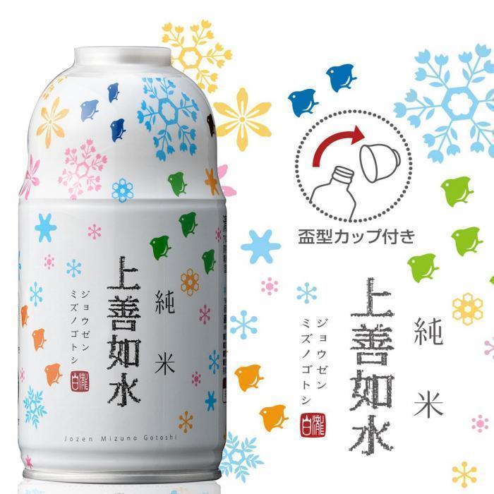 上善如水 純米 ボトル缶 | お酒のデータベースサイト お酒DB