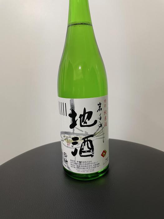 特別純米酒　岩手の地酒　酔仙 | お酒のデータベースサイト お酒DB