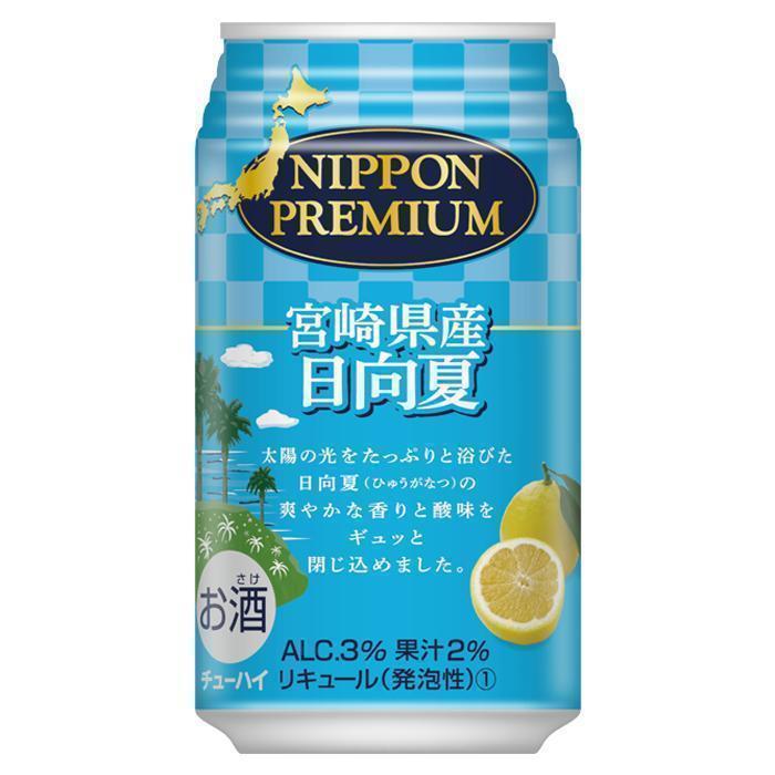 NIPPON PREMIUM 宮﨑県産日向夏 | お酒のデータベースサイト お酒DB