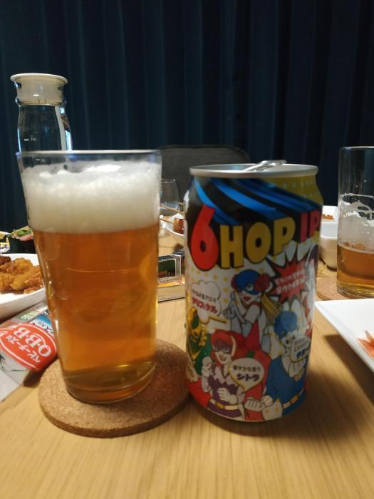 信州浪漫６HOP IPA | お酒のデータベースサイト お酒DB