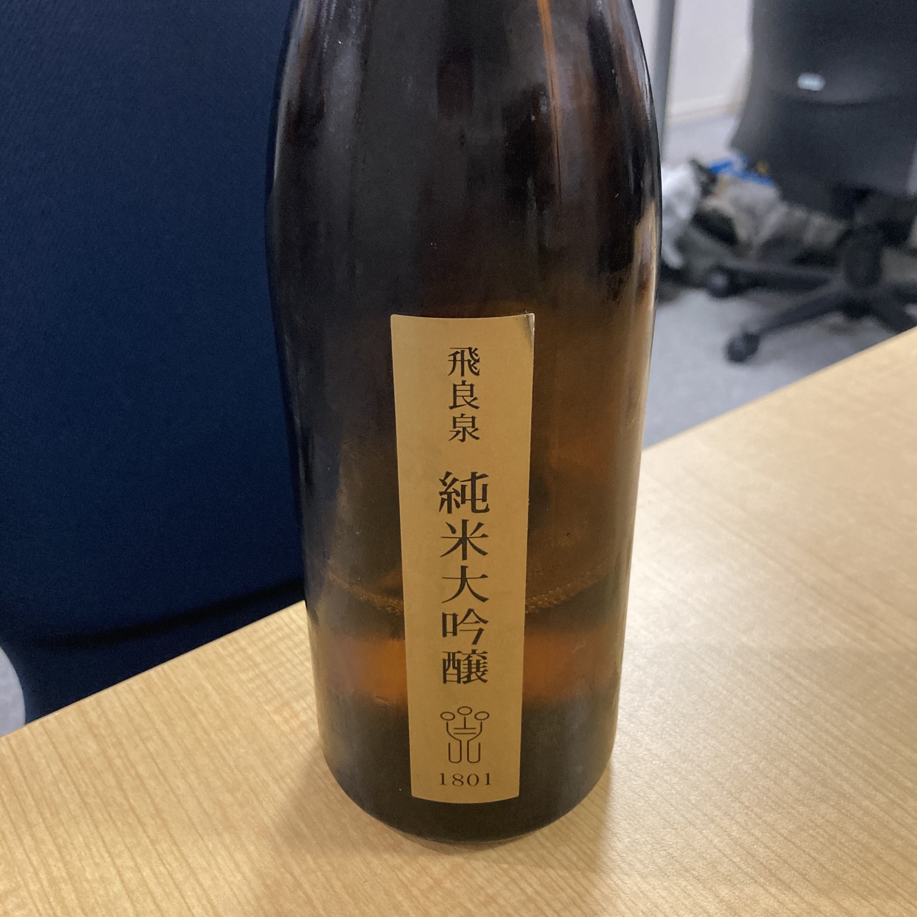 飛良泉　純米大吟醸　1801 | お酒のデータベースサイト お酒DB