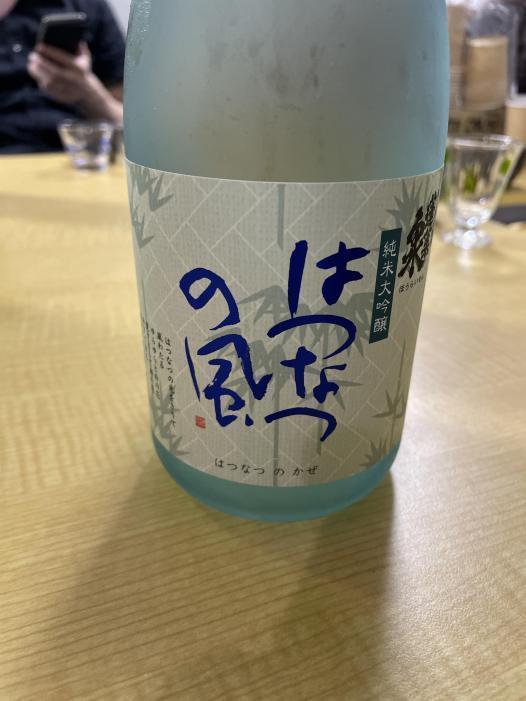 はつなつの風 | お酒のデータベースサイト お酒DB