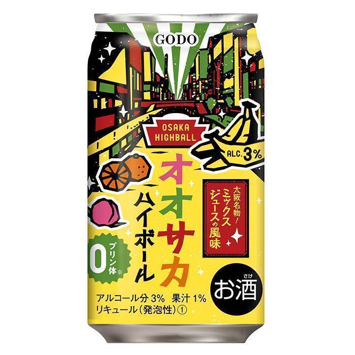 オオサカハイボール　ミックスジュース風味 | お酒のデータベースサイト お酒DB