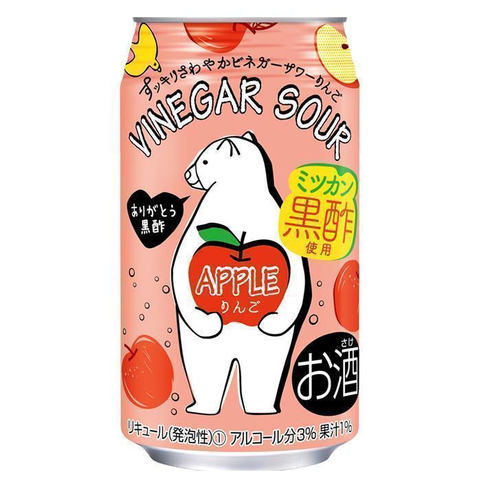 ビネガーサワー りんご | お酒のデータベースサイト お酒DB