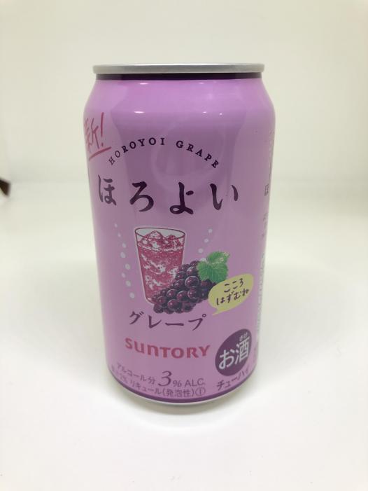 ほろよい　グレープ | お酒のデータベースサイト お酒DB