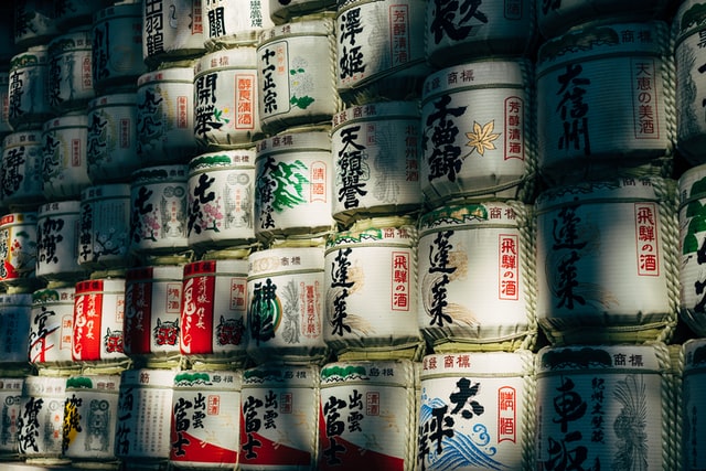 お酒のデータベースサイト お酒DB