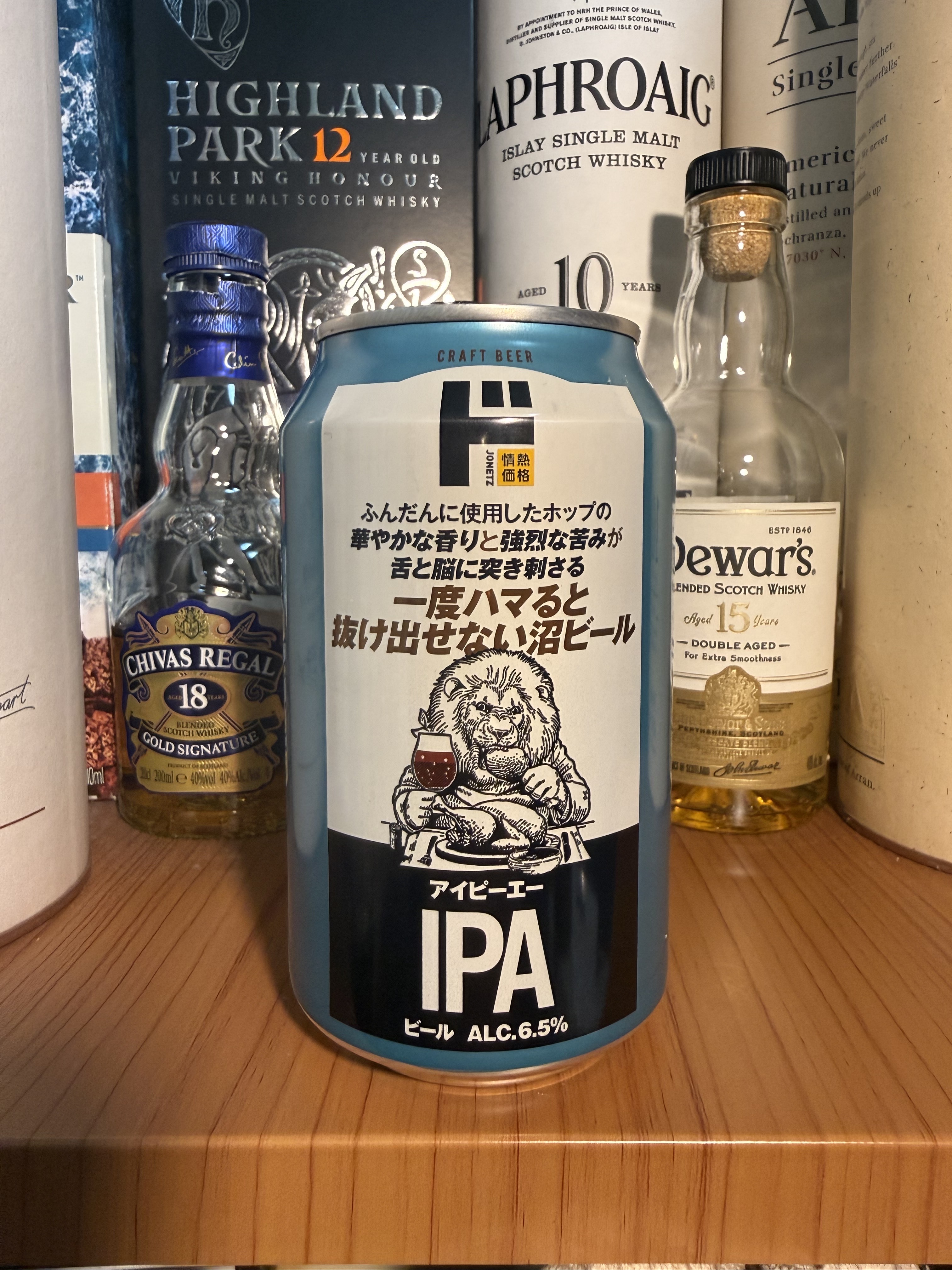 ドンキ クラフトビール　IPA（アイピーエー） | お酒のデータベースサイト お酒DB