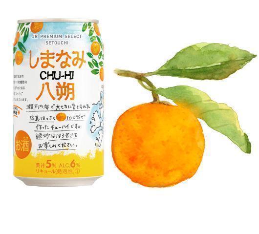 しまなみ八朔 CHU-HI | お酒のデータベースサイト お酒DB