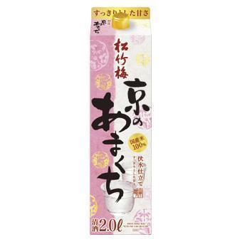 松竹梅「京のあまくち」 | お酒のデータベースサイト お酒DB