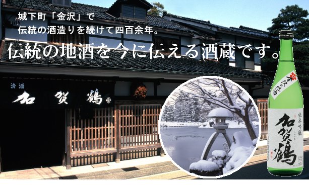 お酒のデータベースサイト お酒DB