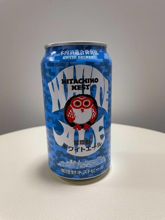常陸野ネストビール ホワイトエール WHITE ALE | お酒のデータベースサイト お酒DB