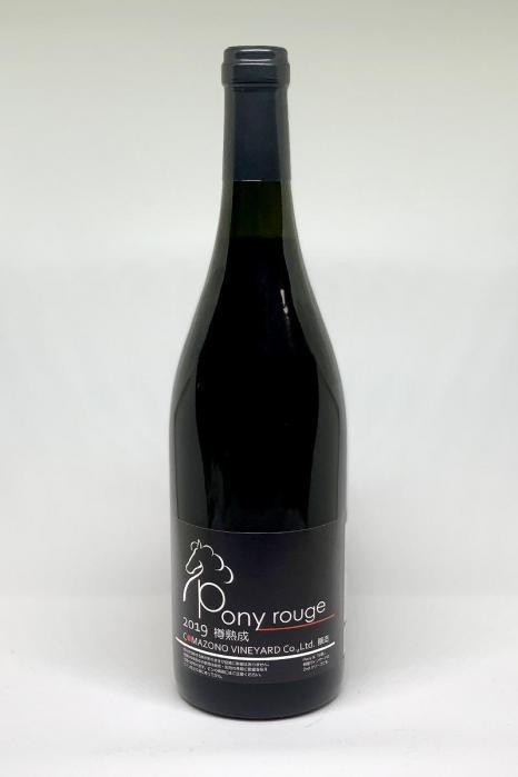 ポニールージュ pony rouge　樽熟成 | お酒のデータベースサイト お酒DB
