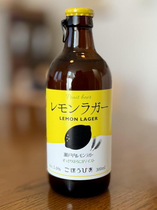 瀬戸内 レモン ラガー | お酒のデータベースサイト お酒DB