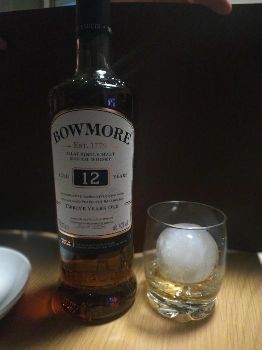 BOWMORE　ボウモア　12年 | お酒のデータベースサイト お酒DB