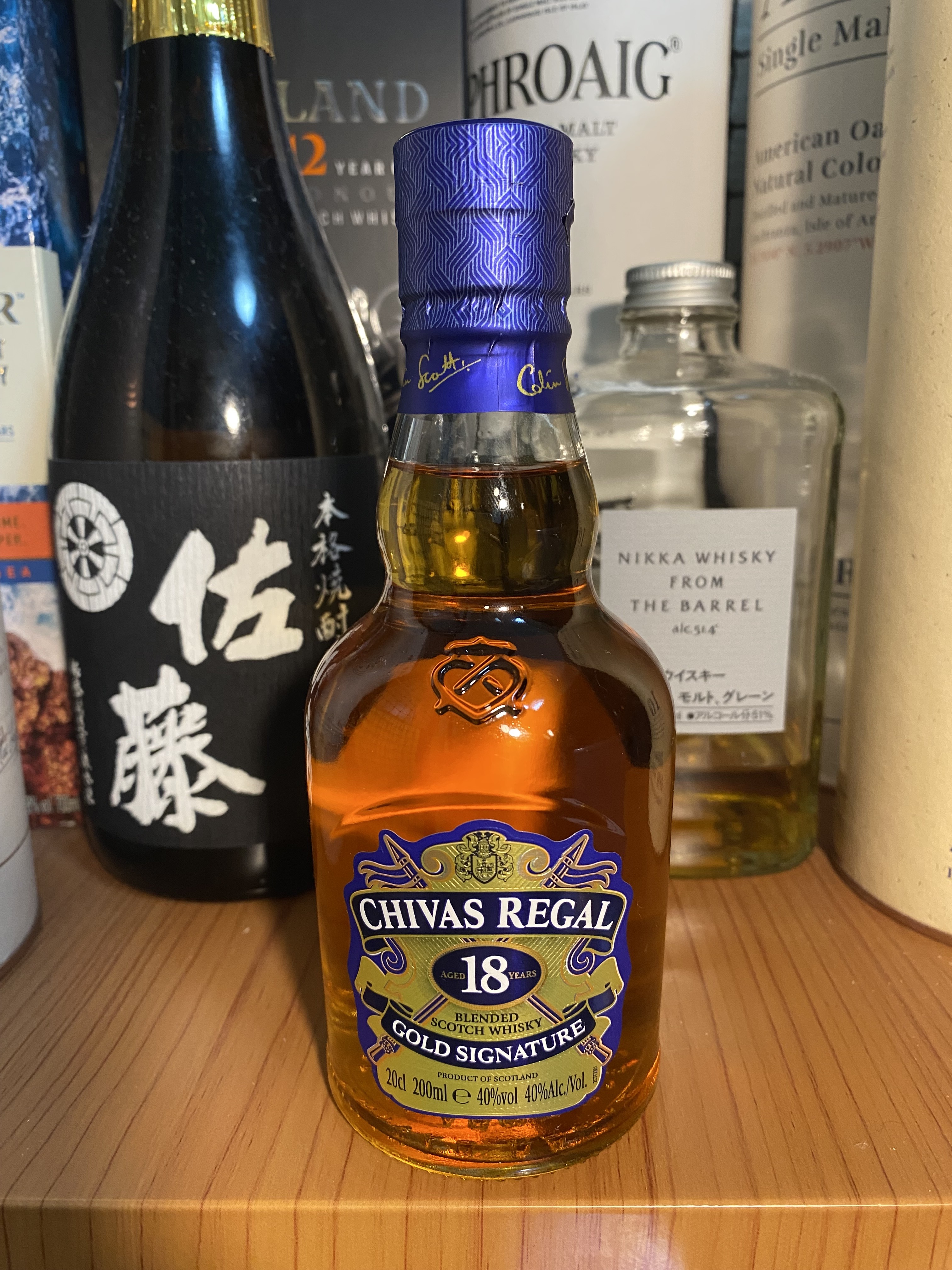 シーバスリーガル18年 CHIVAS REGAL 18 YEARS | お酒のデータベースサイト お酒DB