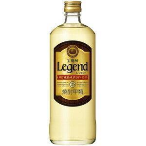 宝焼酎「レジェンド」25度 | お酒のデータベースサイト お酒DB