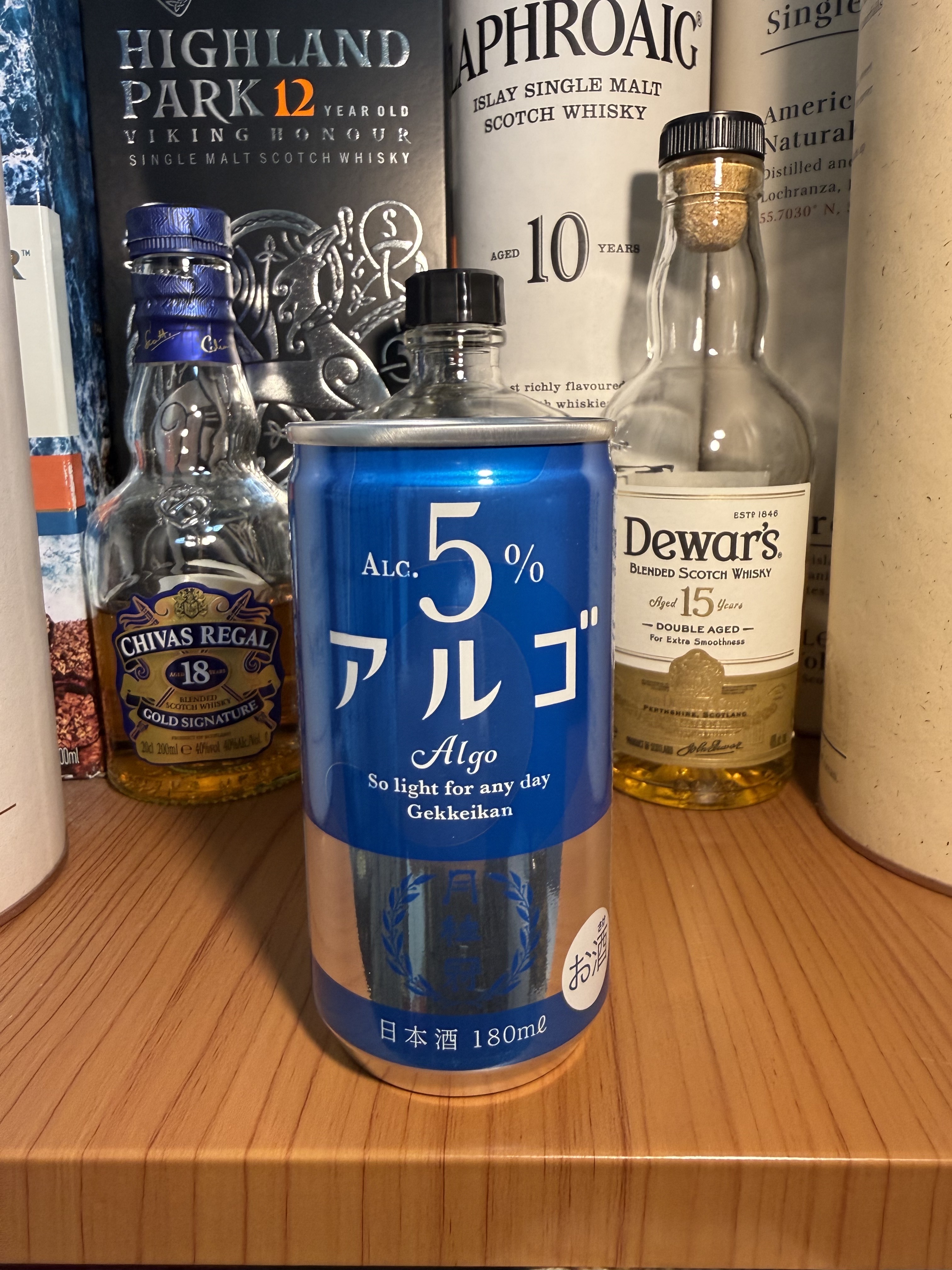 月桂冠 アルゴ 日本酒5.0 | お酒のデータベースサイト お酒DB