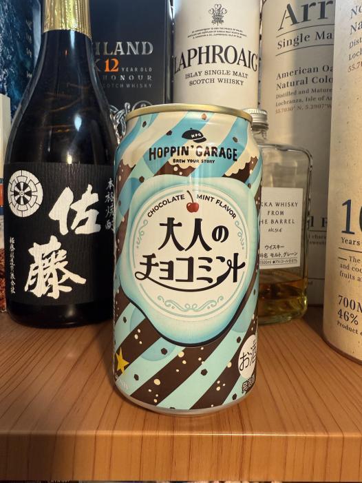 ホッピンガレージ 大人のチョコミント | お酒のデータベースサイト お酒DB