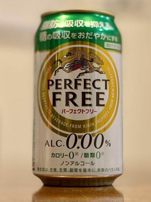 パーフェクトフリー | お酒のデータベースサイト お酒DB