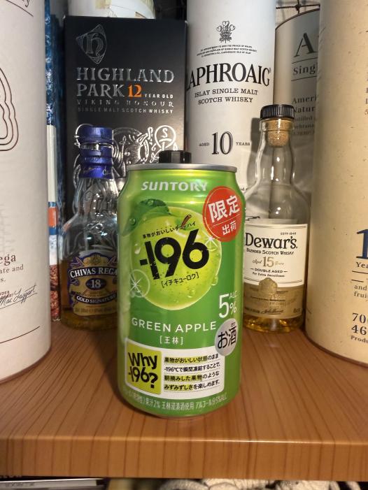 サントリー -196 チューハイ 王林 350ml | お酒のデータベースサイト お酒DB