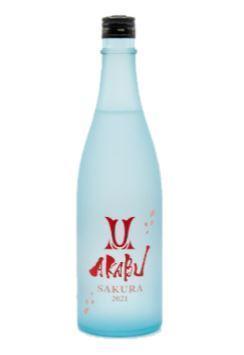 AKABU SAKURA 生酒 | お酒のデータベースサイト お酒DB