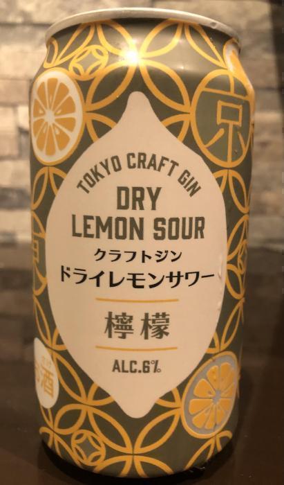 東京クラフトジン　ドライレモンサワー | お酒のデータベースサイト お酒DB