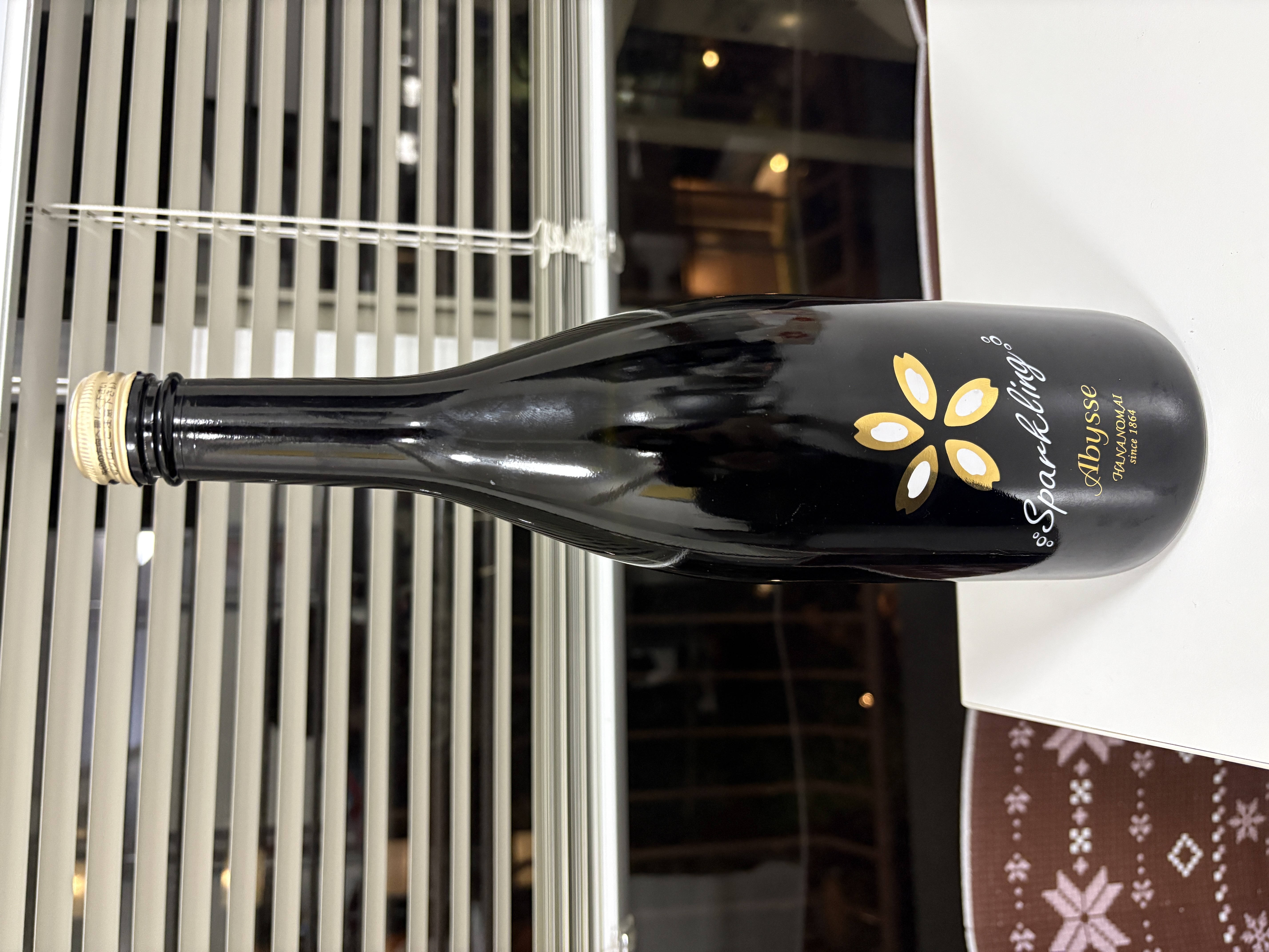 花の舞　アビス　スパークリング | お酒のデータベースサイト お酒DB