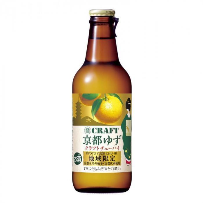 寶CRAFT（タカラ クラフトチューハイ）　京都ゆず | お酒のデータベースサイト お酒DB