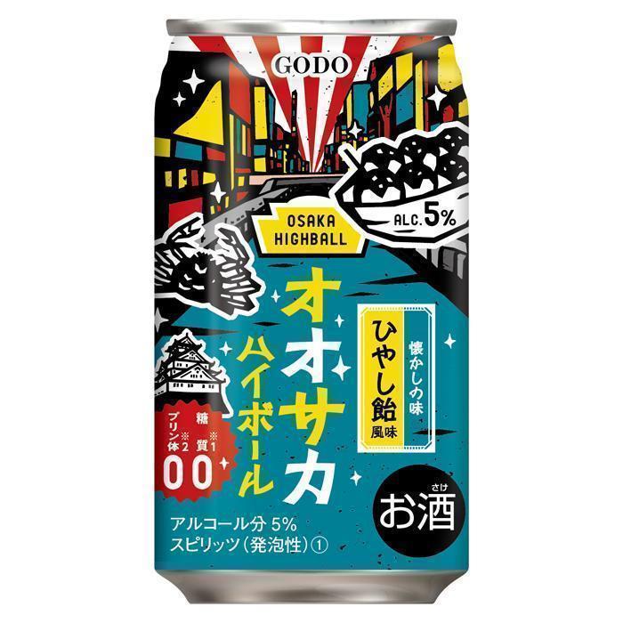 オオサカハイボール　ひやし飴風味 | お酒のデータベースサイト お酒DB