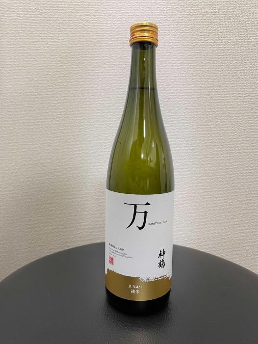 神鶴　万 | お酒のデータベースサイト お酒DB