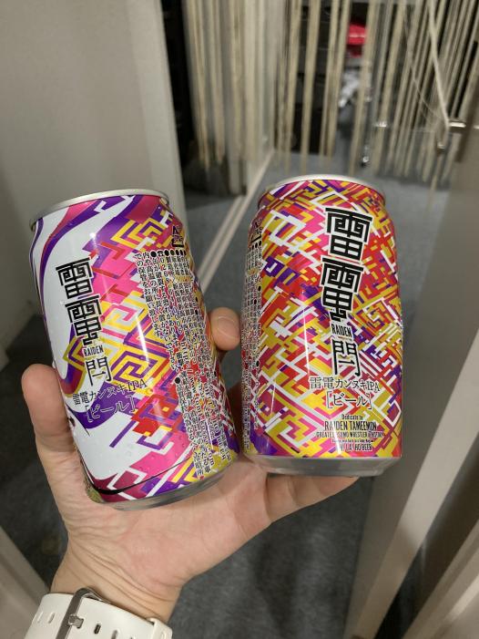 雷電カンヌキIPA | お酒のデータベースサイト お酒DB