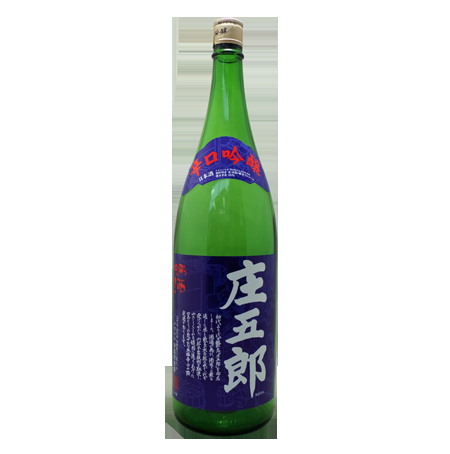 吟醸　庄五郎 | お酒のデータベースサイト お酒DB