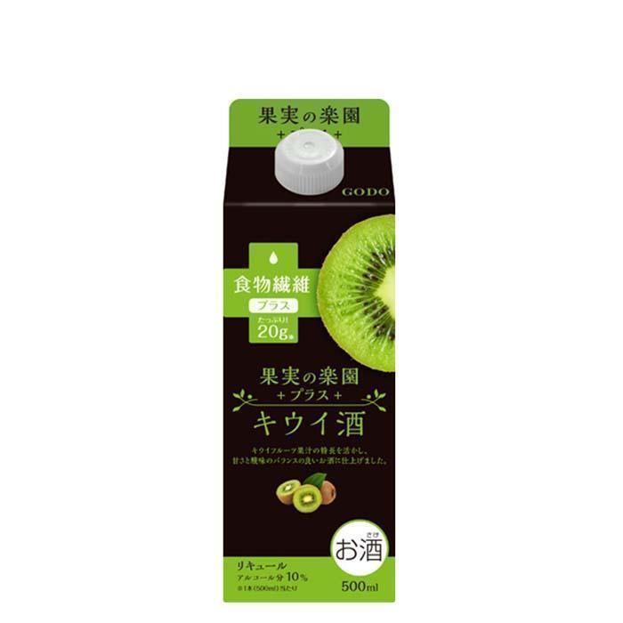 果実の楽園 プラス　キウイ酒（食物繊維20mg） | お酒のデータベースサイト お酒DB