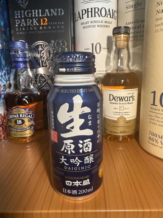 日本盛 生原酒大吟醸200mlボトル缶 | お酒のデータベースサイト お酒DB