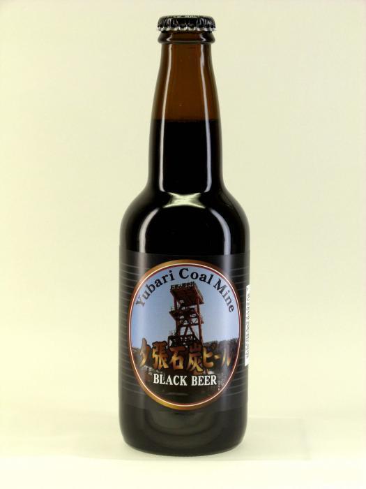 夕張石炭ビール 黒ビール | お酒のデータベースサイト お酒DB