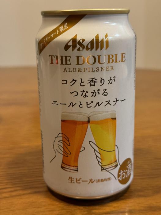 アサヒ ザ・ダブル | お酒のデータベースサイト お酒DB