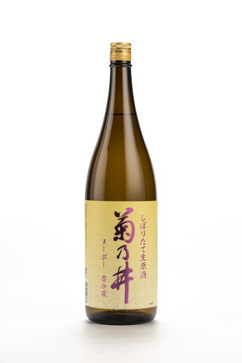 菊乃井 しぼりたて生原酒ヌーボー | お酒のデータベースサイト お酒DB