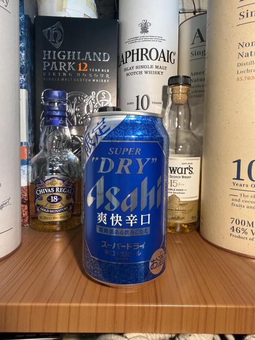 アサヒ スーパードライ 爽快辛口 5% 350ml | お酒のデータベースサイト お酒DB