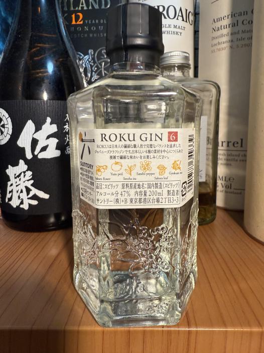 ROKU〈六〉サントリー ジャパニーズクラフトジン | お酒のデータベースサイト お酒DB