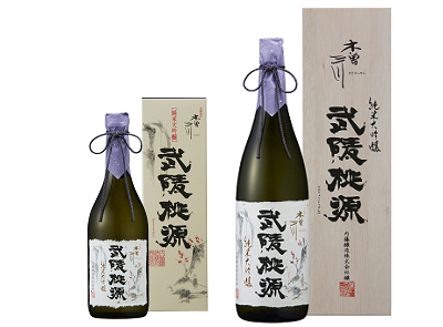 木曽三川純米大吟醸　武陵桃源（ ぶりょうとうげん ） | お酒のデータベースサイト お酒DB
