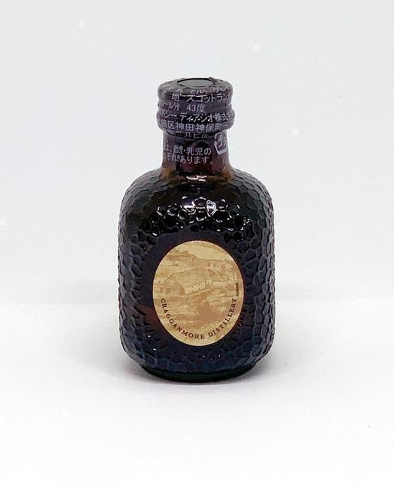 Old Parr(オールドパー) | お酒のデータベースサイト お酒DB